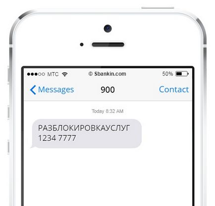 Hogyan oldja mobil bank Sberbank SMS-ben a 900 vagy a telefon