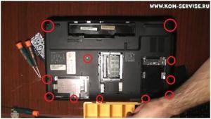 Hogyan szétszedni laptop eMachines G630 részletesen