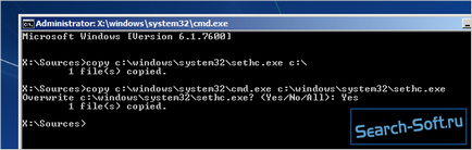 Visszaállítása vagy feltörni egy jelszót a Windows 7 használata indítólemezről