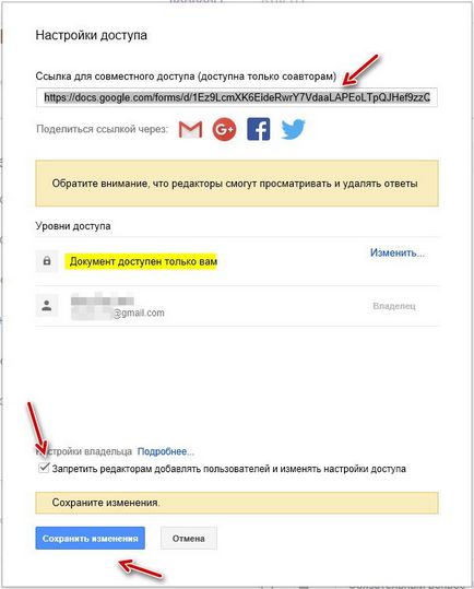 Hogyan készítsünk egy ingyenes közvélemény-kutatás a google formában 5 percig és néhány tipp, a honlapon un Dmitry