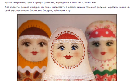 Hogyan készítsünk matryoshka szövet a kezét