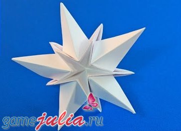 Hogyan készítsünk egy csillag papírból