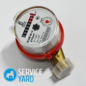Hogyan lehet eltávolítani a tömítést a gázmérő károsítása nélkül, serviceyard-kényelmes otthon kéznél