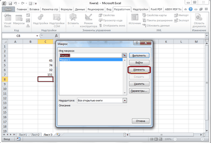 Hogyan hozzunk létre egy makrót excel (command «Application ScreenUpdating) Hogyan hozzunk létre egy makrót az Excel