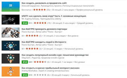 Hogyan hozzunk létre egy népszerű online tanfolyam saját