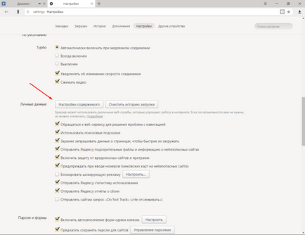 Hogyan lehet eltávolítani vagy a pop-up a Yandex Browser - független beállítási utasításokat
