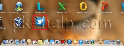 Hogyan távolítsuk el a Mac OS X (MacBook Pro