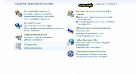 Hogyan lehet eltávolítani a Yandex Böngésző
