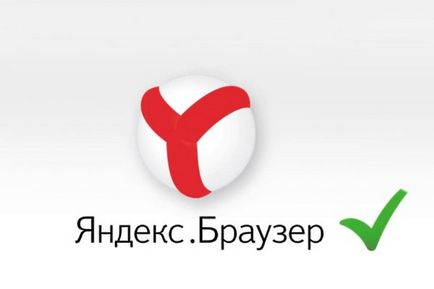 Hogyan lehet törölni egy könyvjelzőt Yandex vizuális és közönséges böngésző