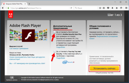 Hogyan kell telepíteni az Adobe Flash Player (telepítve) Hogyan kell telepíteni az Adobe Flash Player