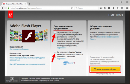 Hogyan kell telepíteni az Adobe Flash Player