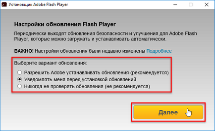 Hogyan kell telepíteni az Adobe Flash Player
