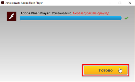 Hogyan kell telepíteni az Adobe Flash Player