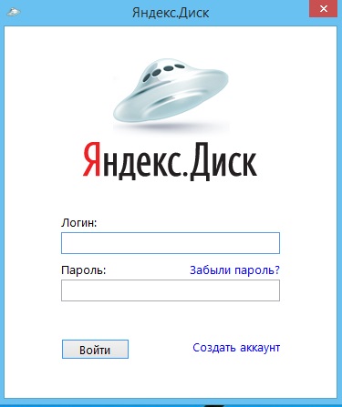 Hogyan kell telepíteni és hogyan kell használni Yandex Disk