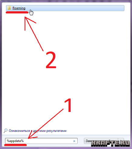 Hogyan kell telepíteni optifine hd mod Minecraft v (a fájl akkor kell) Hogyan kell telepíteni optifine hd mod Minecraft v