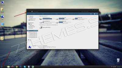 Hogyan kell telepíteni a Windows 7 témák (készlet) Hogyan kell telepíteni a Windows 7 téma