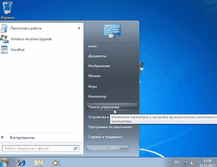 Melyik Windows-verzió telepítése mellett dönt, egy laptop