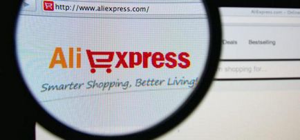 Honnan tudom, hogy ha a csomagot AliExpress szám, a szolgáltatások, a módszerek és az átadás időpontjában