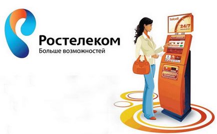 Honnan tudom, hogy a fizetendő összeg Rostelecom