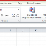 Hogyan lehet behelyezni egy képet Excel