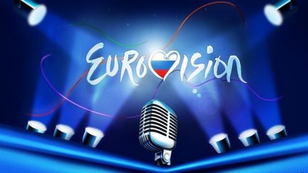 Hogyan válasszuk ki az Eurovíziós résztvevő (tag) Hogyan válasszuk ki a résztvevőket Eurovíziós
