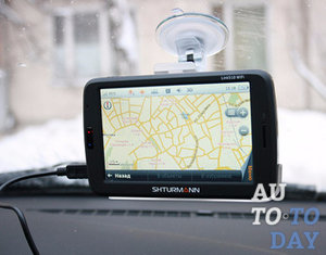 Hogyan válasszuk ki a legjobb program az autós navigátort