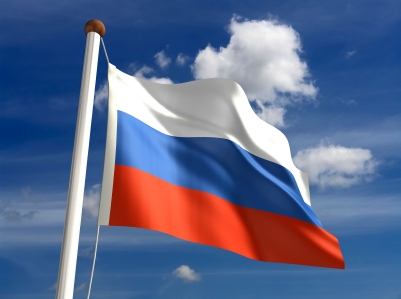 Úgy néz ki, mint a zászló és a címer, a Magyar zászló és címer fotó, zászló Rosii fotó külleme