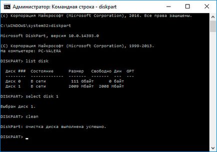 Hogyan lehet visszaállítani a flash meghajtót, amely nincs meghatározva windows 7, 8, vagy 10