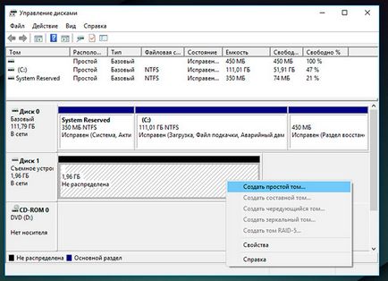 Hogyan lehet visszaállítani a flash meghajtót, amely nincs meghatározva windows 7, 8, vagy 10 (látható lemez Administration) Hogyan lehet visszaállítani a flash meghajtót, amely nincs meghatározva windows 7, 8, vagy 10