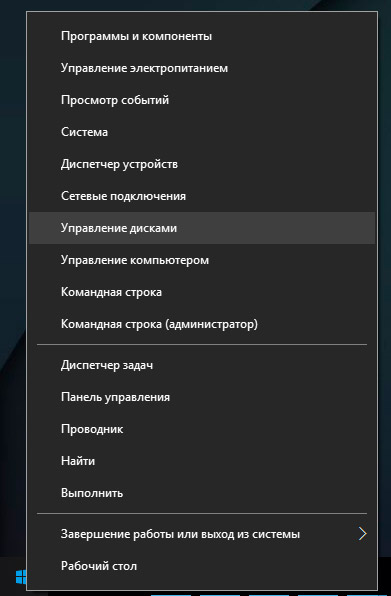 Hogyan lehet visszaállítani a flash meghajtót, amely nincs meghatározva windows 7, 8, vagy 10