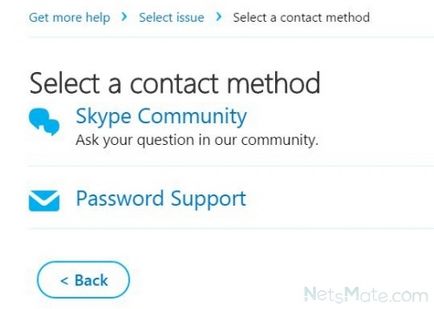 Hogyan lehet visszaállítani bejelentkezés a Skype, ha elfelejtett