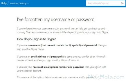 Hogyan lehet visszaállítani bejelentkezés a Skype, ha elfelejtett