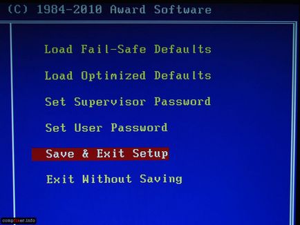 Hogyan lehet visszaállítani a BIOS alapbeállításokat (reset a BIOS) Hogyan lehet visszaállítani az alapértelmezett beállításokat a BIOS