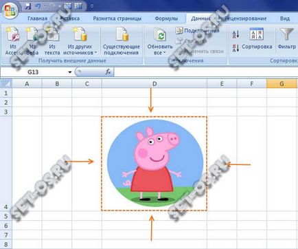 Hogyan egy képet beszúrni Excel cella, hogyan kell beállítani