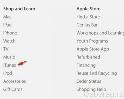Hogyan lehet regisztrálni az AppStore regisztrációs iPhone és PC
