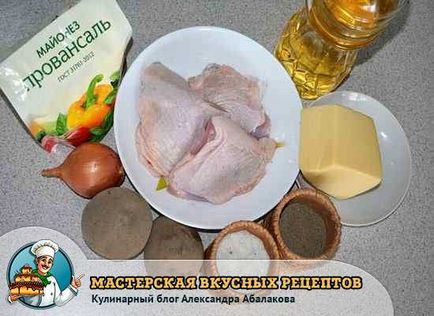 Burgonya csirke kemencében sült egyszerű recept egy fotó