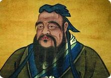 Confucius és a konfucianizmus, a Konfuciusz tanításait