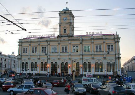 Leningrád vasútállomás Moszkvában