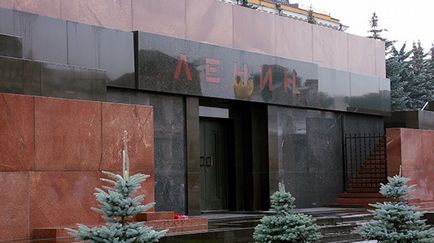 Lenin él, hogy mi történik a mauzóleumban