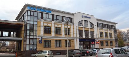 International Medical Center-ben - klinikák - külső Kudryavtseva