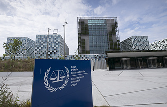 A Nemzetközi Büntetőbíróság