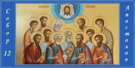 Ima szent a 12 apostol, a család és a hit