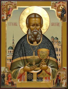 Ima Szent János Kronstadt, St. Matrona Moszkvai