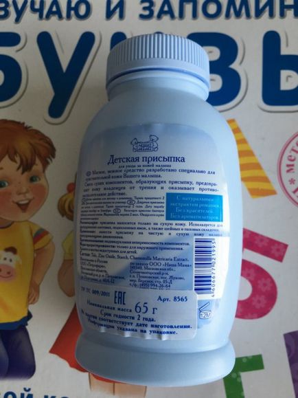 Anyánk (anya) anyánk