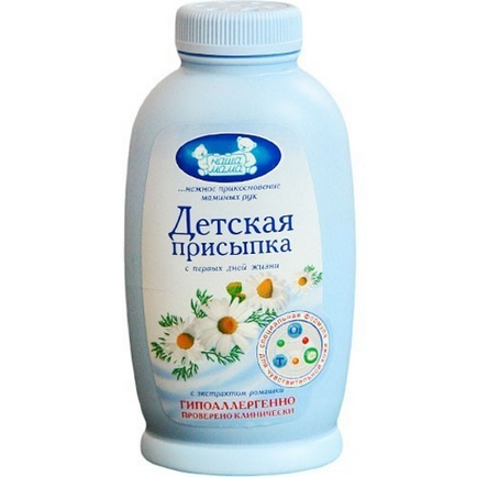 Anyánk (a) anyánk