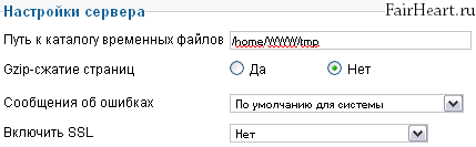 Testreszabása Joomla - használati képekkel