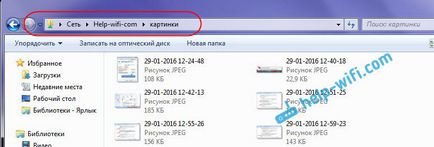 Beállítása a helyi hálózaton keresztül wi-fi router számítógépek között a Windows 7