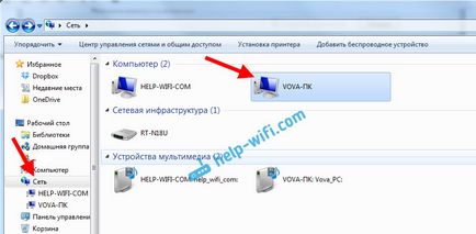 Beállítása a helyi hálózaton keresztül wi-fi router számítógépek között a Windows 7