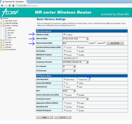 Beállítása router ACORP átfogó útmutató a bankot