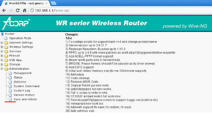 Beállítása router ACORP teljes kézikönyv fajankók ( «Apply» mentése beállítások) Beállítása router ACORP átfogó útmutató a bankot